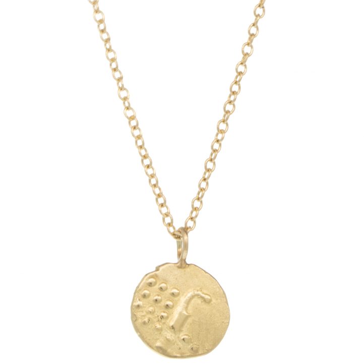 Robin Haley: Necklace, 14k Gold, Delicate "In Safe Keeping Artifact", 16" chain